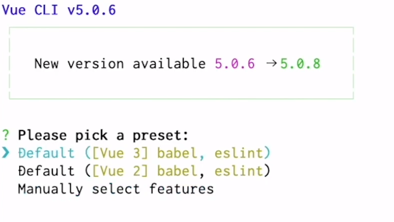 Vue CLIのpreset選択画面ででVue3を選択